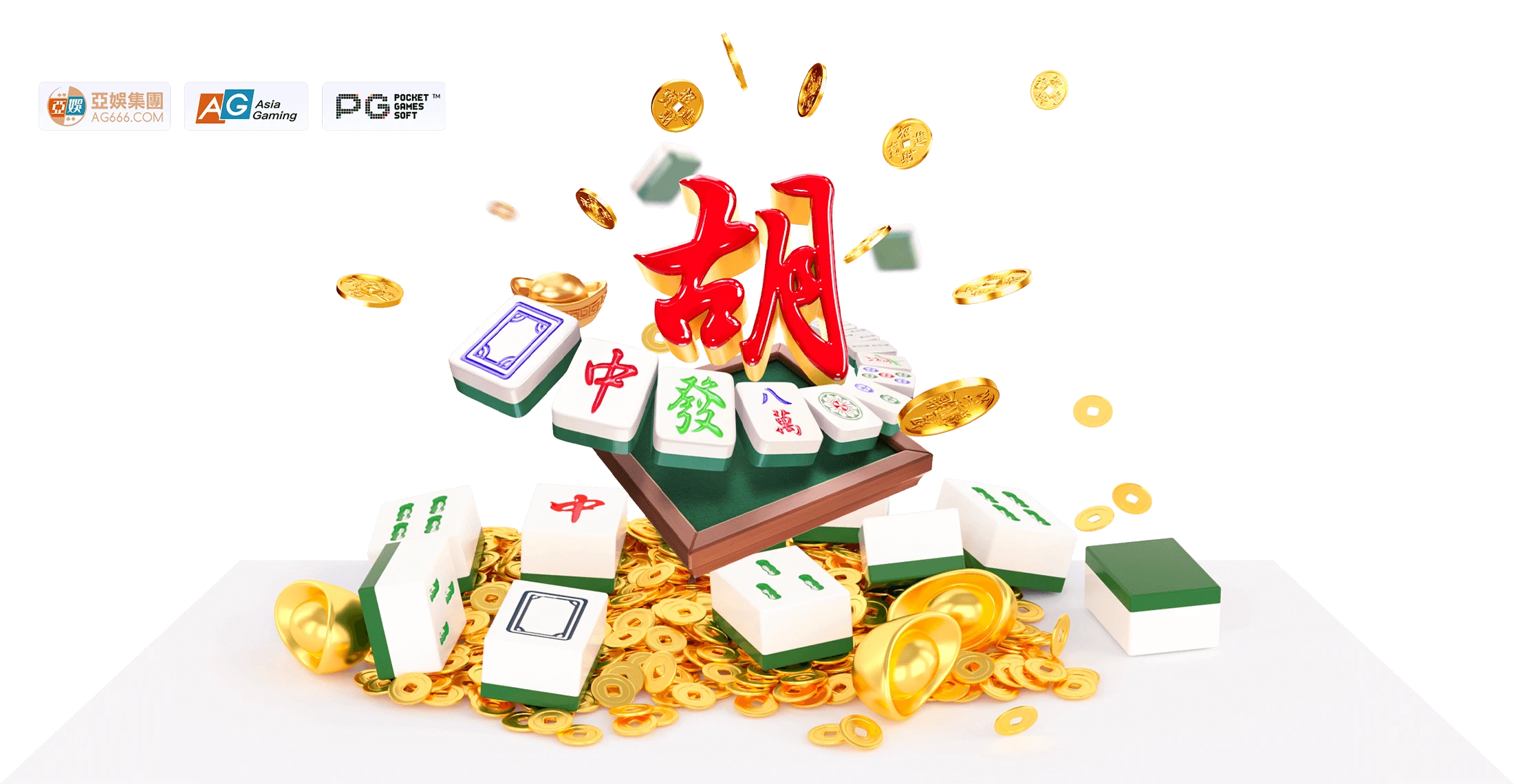 麻将胡了品牌主题画面